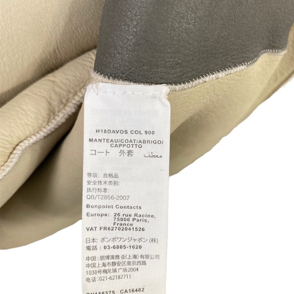 Bonpoint Girl’s Davos Coat Size 10Y Fur and Leather Pastel Patchwork NWT - Picture 6 of 6